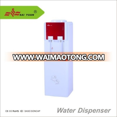 Freestanding Hot and Cold Water Cooler Dispenser,