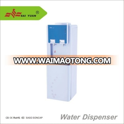 Hot and Cold Water Dispenser with Storage Cabinet, Universal Home Office  Drinking Bottle Water Machine