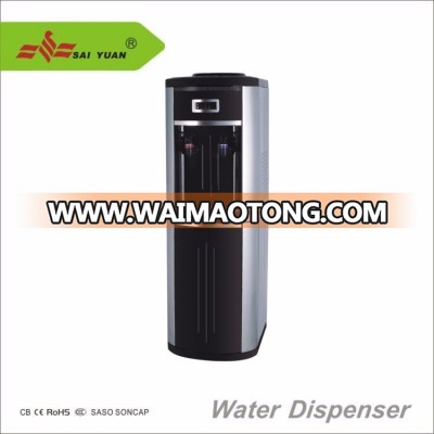 Water Dispenser with3 Temperature Settings - Hot, Cold & Room Water, Durable Material Construction