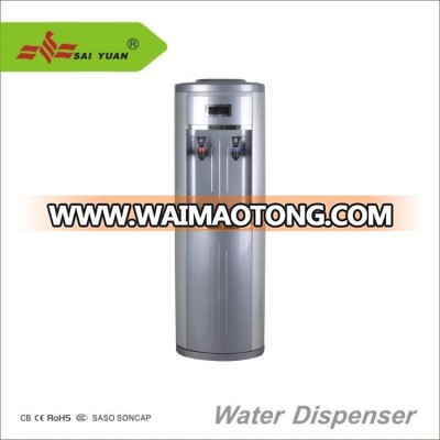 water dispenser stailness steel